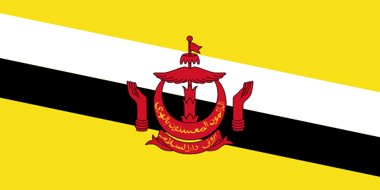 Flagge Brunei